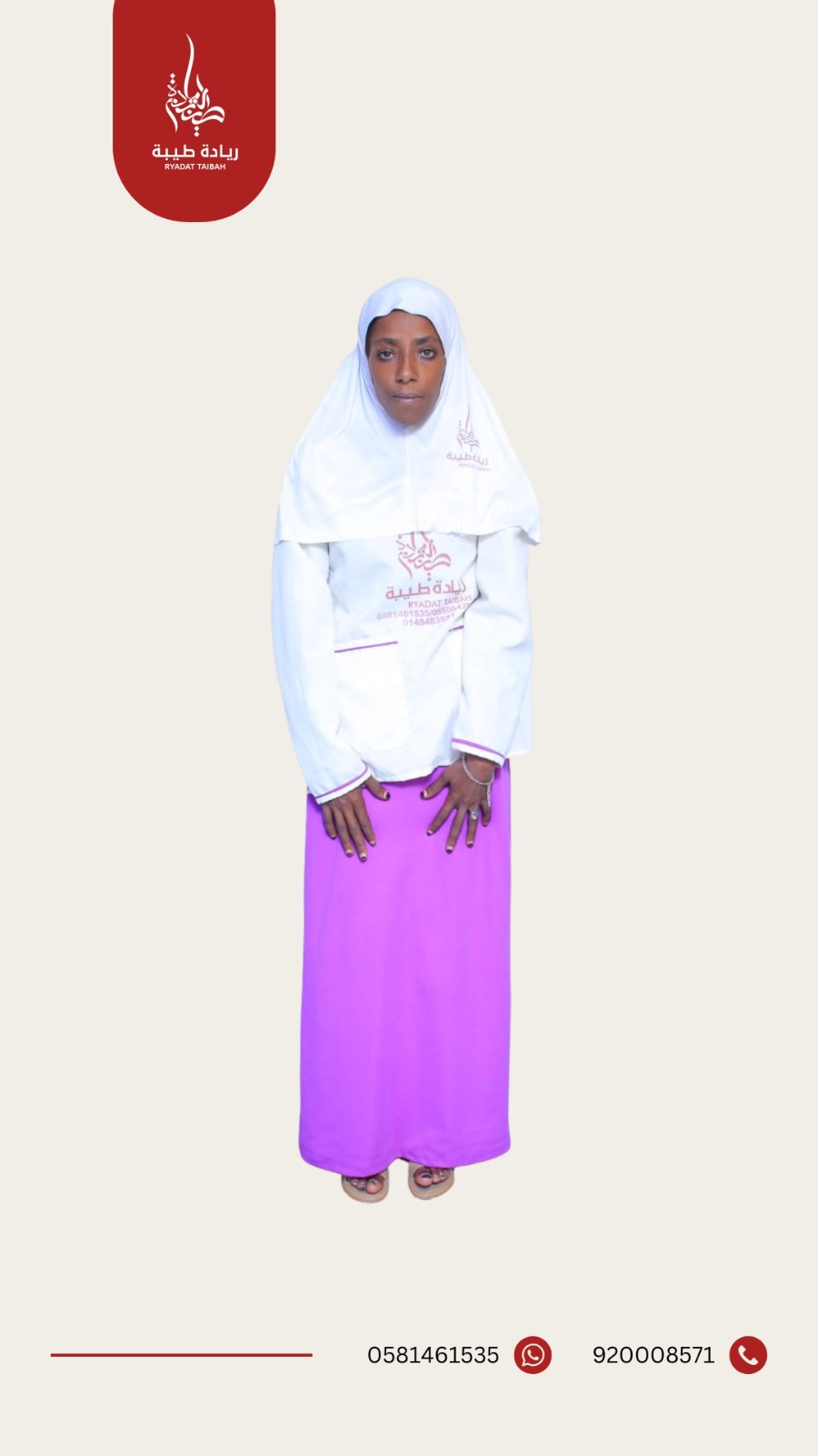 SALIYA SHAFI HUSEN